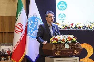 سی‌وسومین جشنواره پژوهش و فناوری دانشگاه تهران