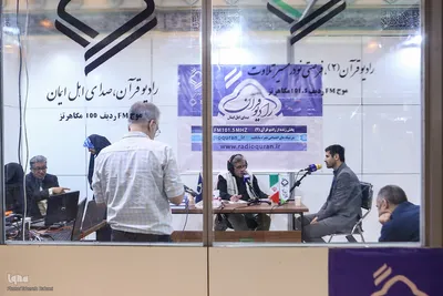 هشتمین روز نمایشگاه بین‌المللی قرآن