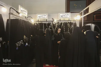 بخش عفاف و حجاب نمایشگاه قرآن