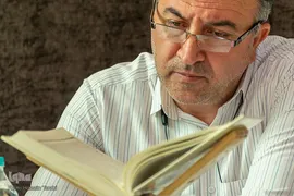 مرحله شهرستانی چهل‌وپنجمین دوره مسابقات سراسری قرآن کریم چهارمحال‌وبختیاری