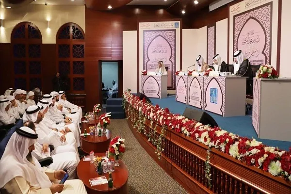 إختتام الدورة الـ16 من مسابقة 