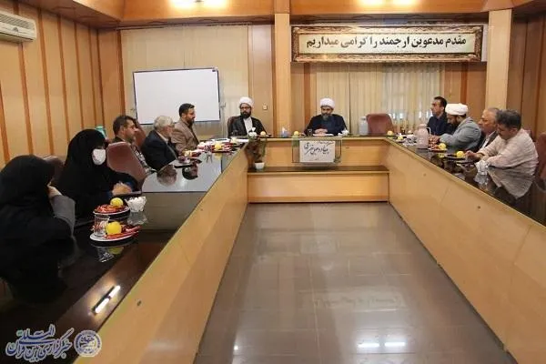 نشست شورای خدمات بنیاد دعبل خزایی مازندران