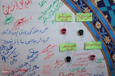 دومین روز از نمایشگاه قرآن تبریز