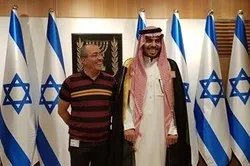 Un Saoudien militant de la normalisation avec le régime sioniste hué à al Qods