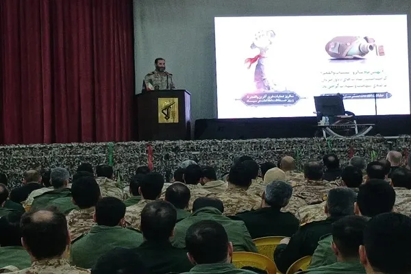 گرامیداشت عملیات والفجر ۸ و روز حفاظت اطلاعات سپاه برگزار شد