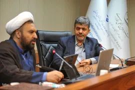 هفتمین کنگره بین المللی علوم انسانی اسلامی