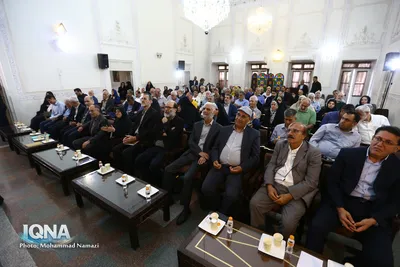 آیین گرامیداشت ابن‌ سینا