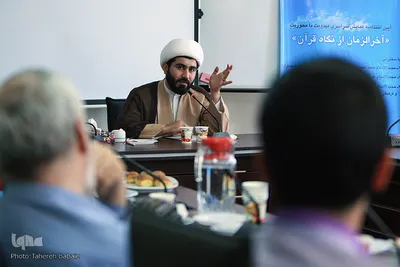 آیین اختتامیه فراخوان آخرالزمان از نگاه قرآن
