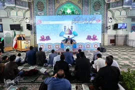 یلدای قرآنی 
