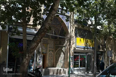 مسجد قطبیه؛ شکوه معماری دوره صفوی