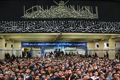 دیدار دانش‌آموزان و دانشجویان با رهبر انقلاب