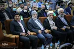 همایش یاوران وقف در استان فارس
