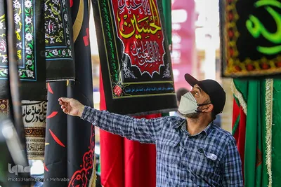 بوی عطر سیب وزیدن گرفت