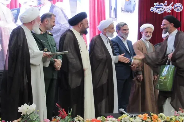 آئین اختتامیه نخستین کنگره بین المللی راهکارهای گسترش فرهنگ غدیر و ترویج نهج البلاغه درجهان.