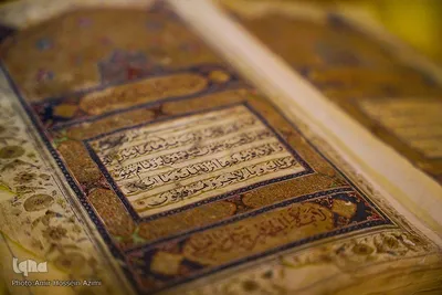 رونمایی از ۳۵ نسخه تفسیر خطی قرآن