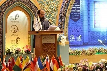 Irán: Estudiantes de 68 países participan en un festival coránico en la Universidad Islámica Al-Mustafa