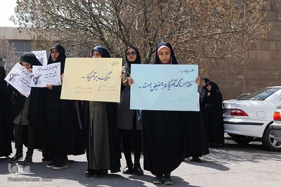 تجمع دانشجویان دانشگاه تبریز در اعتراض به اقدام آمریکا علیه سپاه