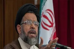 صهیونیسټي رژیم د امریکې په ملاتړ سره ترهګر برابروي