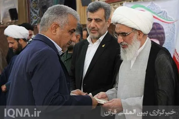 دهمین همایش گرامیداشت هفته وقف در بوشهر