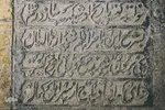 رمزگشایی از گذشته با واژگان؛ ماده‌تاریخ در سنگ‌نوشته‌های تخت فولاد