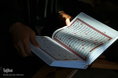 محفل انس با قرآن دانشجویان غیر ایرانی دانشگاه آزاد اسلامی