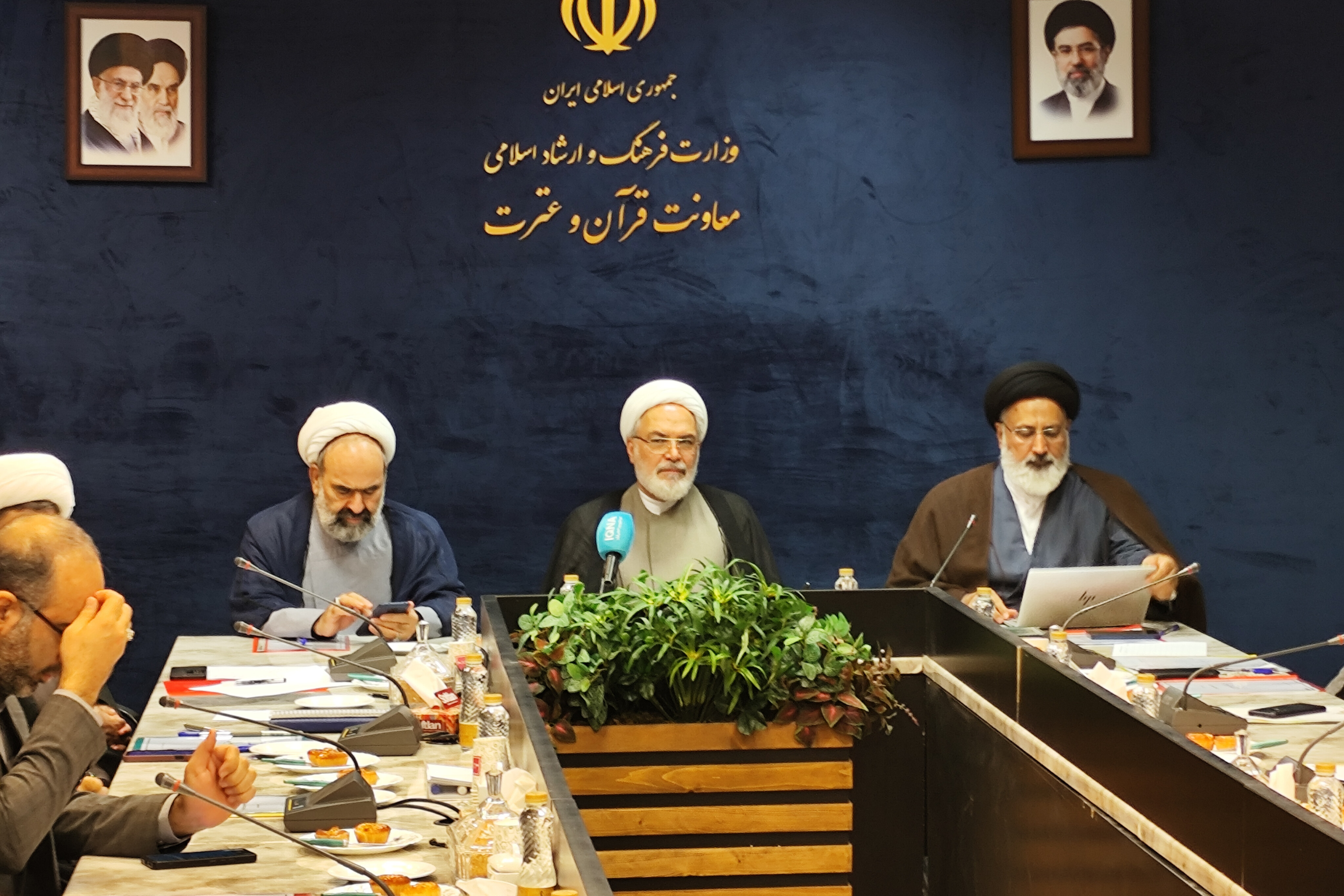 مروری بر مهمترین رویدادها اندیشه و معارف ایکنا مروری بر مهمترین رویدادها اندیشه و معارف ایکنا
