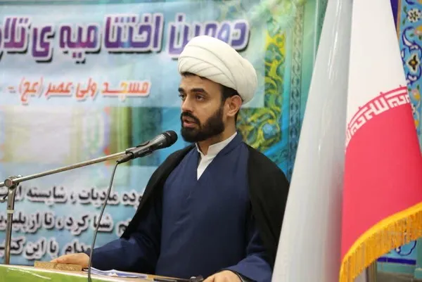 طرح تلاوت نور مسجد ولیعصر(عج) جزیره خارگ