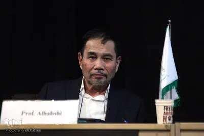نخستین گردهمایی بانکداری و تأمین مالی اسلامی