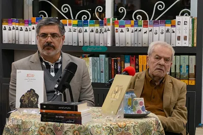 ویژه‌برنامه «خاطرات آقای مترجم» در جهاددانشگاهی واحد اصفهان