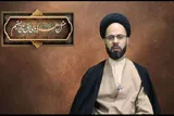 فیلم | مقاومت حضرت زهرا(س) در عبودیت