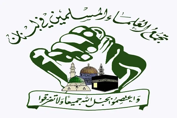 الثورة الاسلامية شعلة تضيء للعالم الإسلامي طريق العزة