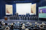همایش سراسری گام دوم تبلیغ در تبریز