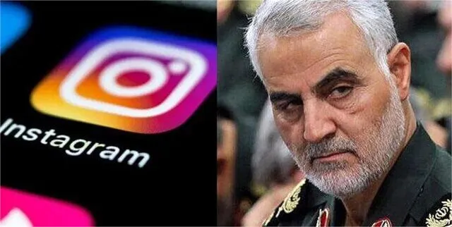 اینستاگرام صفحه وزیر ارشاد را مسدود کرد