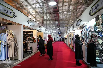 نمایشگاه عفاف و حجاب