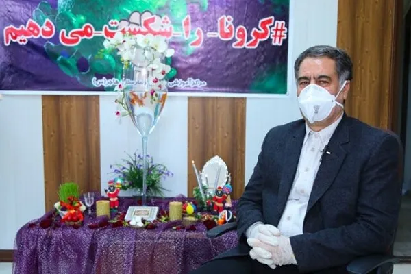 استاندار چهارمحال‌وبختیاری آغاز سال ۱۳۹۹ را تبریک گفت