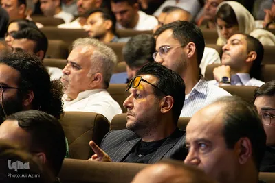 سمینار «چشم‌انداز اقتصاد ایران در افق سال ۱۴۰۳» در اصفهان