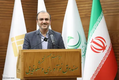 افتتاحیه دومین رویداد فناوران البرز