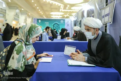 روز پایانی نمایشگاه قرآن