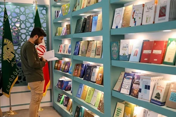 La biblioteca del Santuario del Imam Ridha distribuye más de 12.000 libros en Afganistán