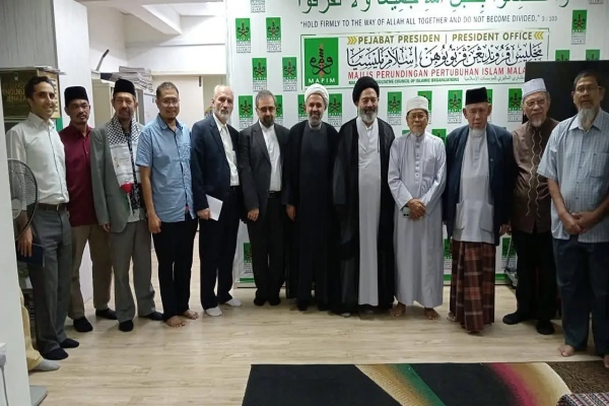 Holding Muslim World Mosques Congress in Support of Palestine Underlined    