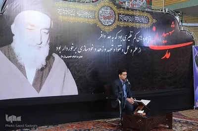 مراسم بزرگداشت سی و هشتمین سالگرد شهادت آیت الله مدنی
