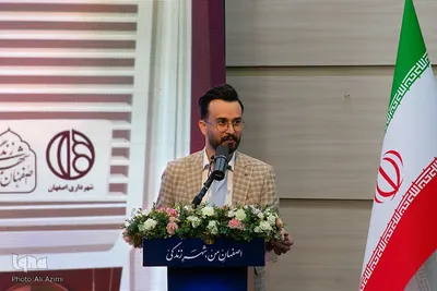 اختتامیه دومین جشنواره رادیویی «صدای شهر» در اصفهان