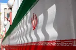 آذین بندی دهه فجر‎‎ اصفهان