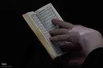 پنجمین روز مسابقات سراسری قرآن کریم بخش بانوان