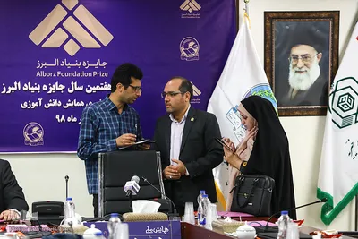 نشست خبری همایش دانش‌آموزی جایزه البرز