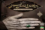 فرهنگ عاشورا با اخلاص پیرغلامان و خادمان حسینی به نسل‌ها منتقل شده است