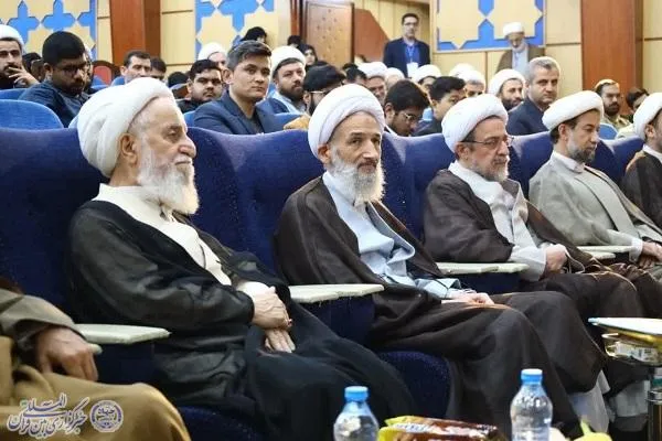 همایش بین المللی سیره شناسی علامه مصباح یزدی در شهرستان فریدونکنار