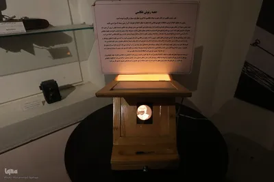 آئین گشایش موزه ملی کار