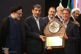 اختتامیه اولین‌ دوره جشنواره سلاله