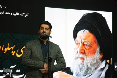 مراسم هفتمین روز ارتحال آیت‌الله مستجابی در اصفهان